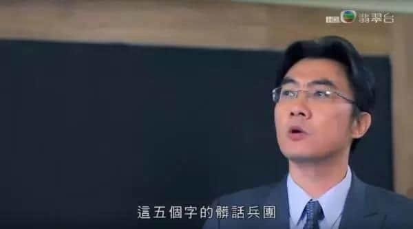 广州人，不如我哋一齐触七长谈？