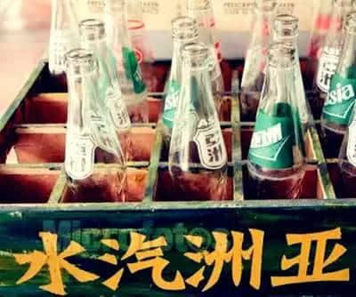舌尖上的童年:80、90最爱嘅十大零食 舌尖上的童年:80、90最爱嘅十大零食