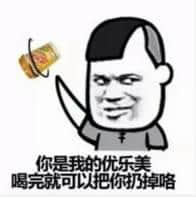 有啲粤语俗语，听唔明仲以为你赞紧人！