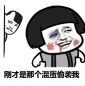 有啲粤语俗语，听唔明仲以为你赞紧人！