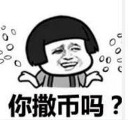 有啲粤语俗语，听唔明仲以为你赞紧人！