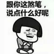 有啲粤语俗语，听唔明仲以为你赞紧人！