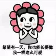 有啲粤语俗语，听唔明仲以为你赞紧人！