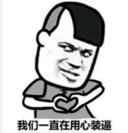 有啲粤语俗语，听唔明仲以为你赞紧人！