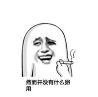 有啲粤语俗语，听唔明仲以为你赞紧人！