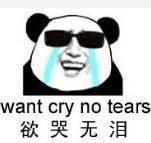有啲粤语俗语，听唔明仲以为你赞紧人！