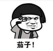 有啲粤语俗语，听唔明仲以为你赞紧人！