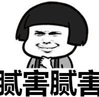 有啲粤语俗语，听唔明仲以为你赞紧人！