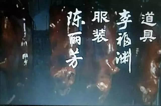 呢部系最早期嘅关于广州青年嘅电影，100%取景于广州！