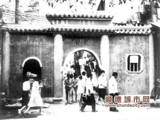 爱在记忆中找你:状元坊仲剩低啲乜? 爱在记忆中找你:状元坊仲剩低啲乜?