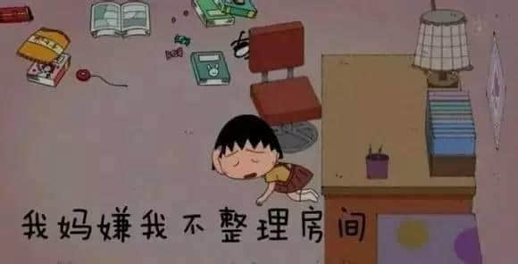 阿妈真系觉得生旧叉烧好过生我？