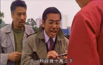 你有一碗来自周星驰嘅鸡汤，请饮用！