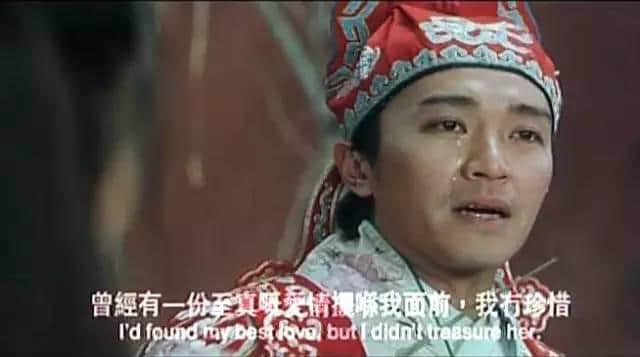 你有一碗来自周星驰嘅鸡汤，请饮用！