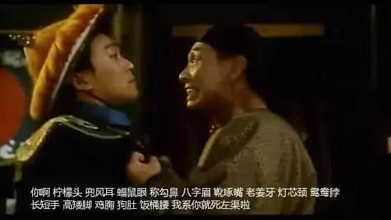 你有一碗来自周星驰嘅鸡汤，请饮用！