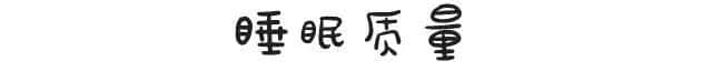 工作前VS工作后嘅区别,广州人有冇感同身受? 工作前VS工作后嘅区别,广州人有冇感同身受?