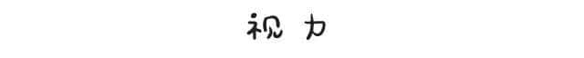 工作前VS工作后嘅区别，广州人有冇感同身受？