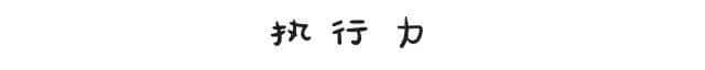 工作前VS工作后嘅区别，广州人有冇感同身受？