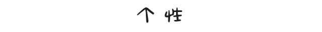 工作前VS工作后嘅区别,广州人有冇感同身受? 工作前VS工作后嘅区别,广州人有冇感同身受?