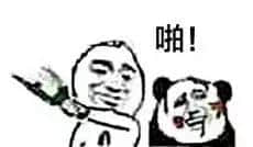 有「江湖味」嘅粤语，睇下边啲系你经常讲嘅？