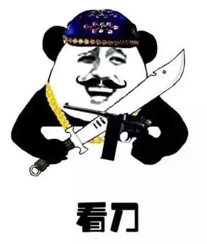 有「江湖味」嘅粤语，睇下边啲系你经常讲嘅？