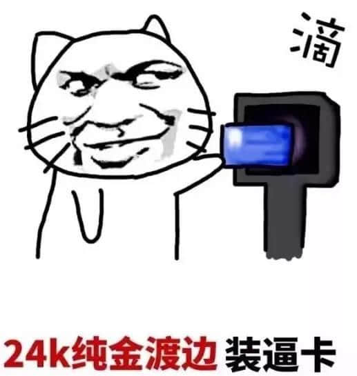 有「江湖味」嘅粤语，睇下边啲系你经常讲嘅？