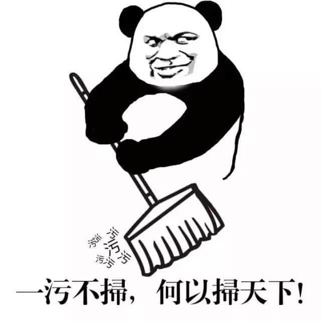 有「江湖味」嘅粤语，睇下边啲系你经常讲嘅？