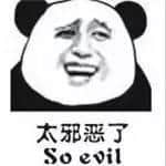 巴士司机先系全广州最幽默嘅人，老司机带带我！