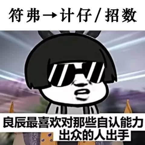老饼粤语VS新兴潮语，你觉得边个到肉啲？