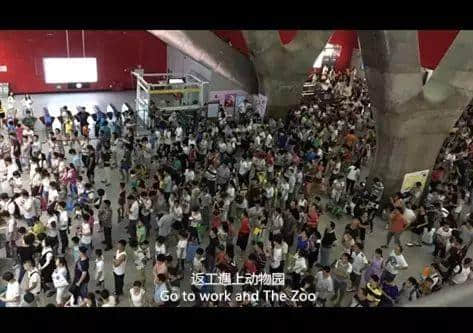 广州体育西最唔人性化？你可能唔知广州人嘅日常……