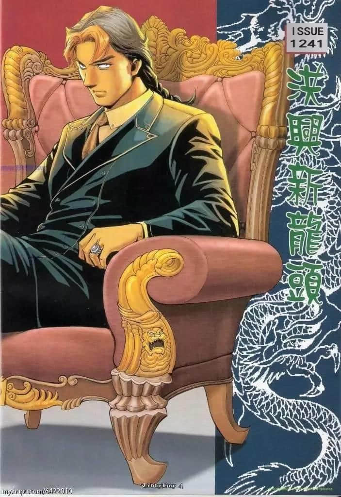港漫已死？重温那些年经典嘅港漫，你仲有冇收藏？