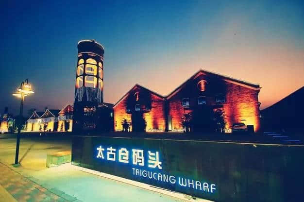 广州码头有好多，威水史你又知几多？