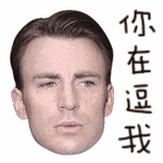 广州路名搵笨柒，街坊行到晕坨坨！