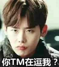 广州路名搵笨柒，街坊行到晕坨坨！