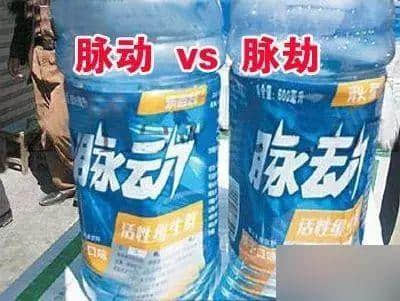 粤语入边“水”有11种意思，识得一半已经够“威水”！