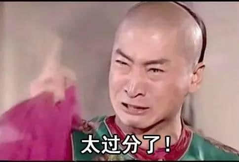 喺广州，有个孤鸠寒嘅老世系点样嘅体验？