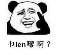 喺广州，有个孤鸠寒嘅老世系点样嘅体验？