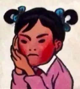 喺广州，有个孤鸠寒嘅老世系点样嘅体验？