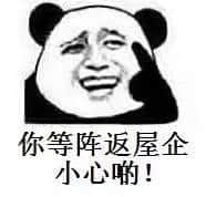 喺广州，有个孤鸠寒嘅老世系点样嘅体验？
