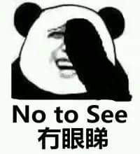 90%嘅广东人都误会咗，其实我哋冇咁污！