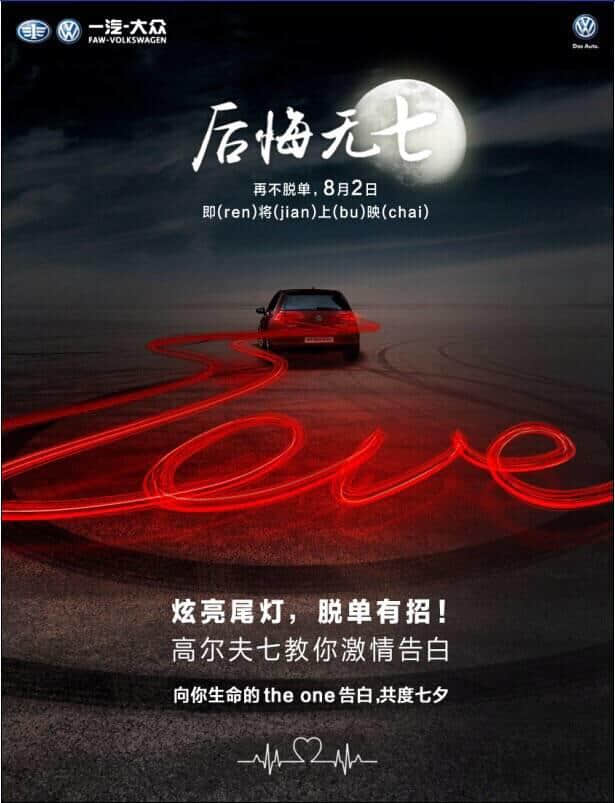 90%嘅广东人都误会咗，其实我哋冇咁污！