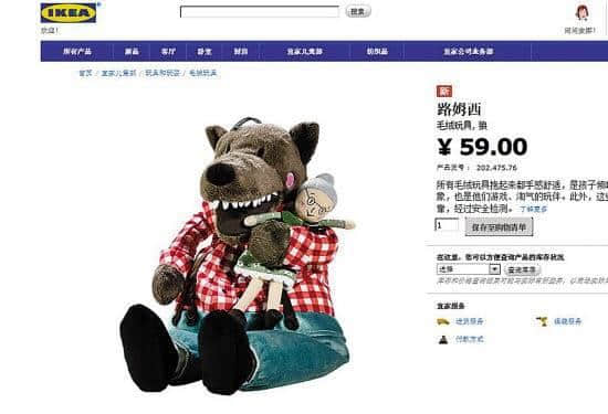 90%嘅广东人都误会咗，其实我哋冇咁污！