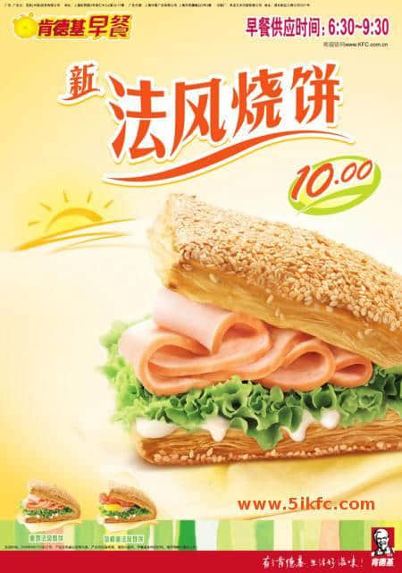 90%嘅广东人都误会咗，其实我哋冇咁污！