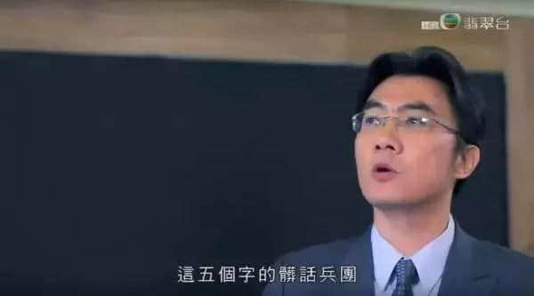 如果学校有呢堂粤语课,一定好笑到唔想落课! 如果学校有呢堂粤语课,一定好笑到唔想落课!