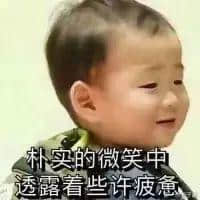 5句粤语俗语讲晒你嘅返工日常,点止做到只积咁? 5句粤语俗语讲晒你嘅返工日常,点止做到只积咁?