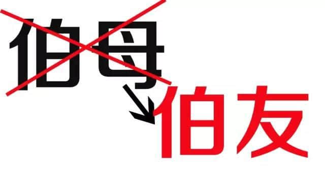 点解广东人咁钟意讲意头？有人话系因为“任性”……