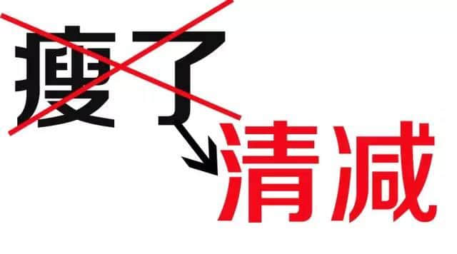 点解广东人咁钟意讲意头？有人话系因为“任性”……