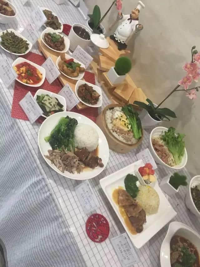 老世，呢个系我嘅辞职信......