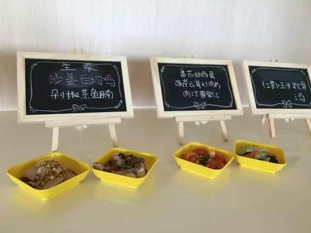 老世，呢个系我嘅辞职信......