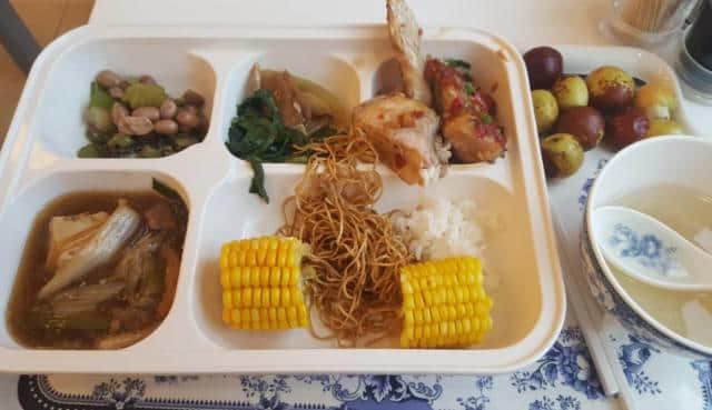 老世，呢个系我嘅辞职信......