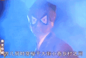 广州版《皆大欢喜》,11年后睇返依然笑到碌地! 广州版《皆大欢喜》,11年后睇返依然笑到碌地!